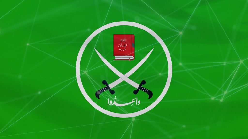 L’extrémisme patient - les multiples visages de la confrérie des Frères musulmans