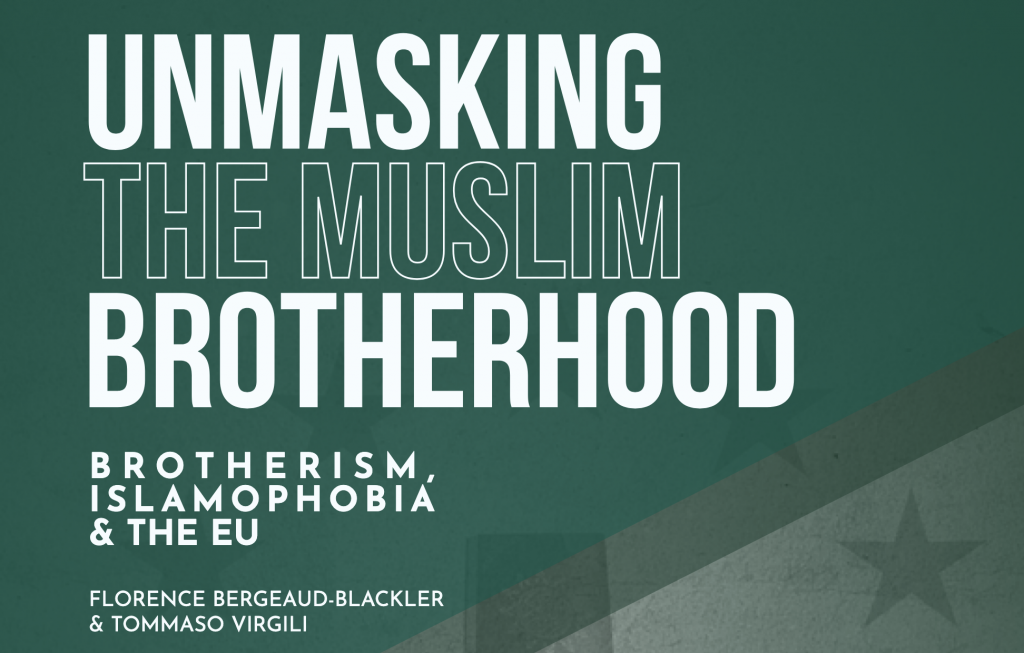 Les Frères musulmans, l'islamophobie et l'UE